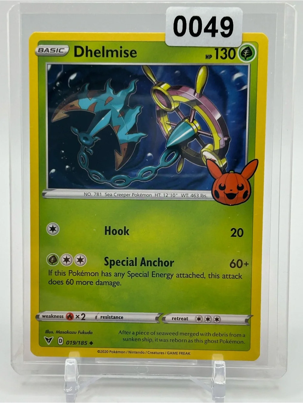Dhelmise Pokemon Trick or Trade Trading Card 🎃